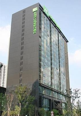 錢江新城假日酒店 錢江新城假日酒店